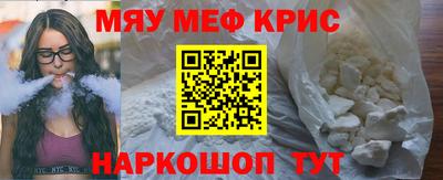ГАЛЛЮЦИНОГЕННЫЕ ГРИБЫ Гусь-Хрустальный