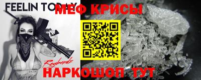 ГАЛЛЮЦИНОГЕННЫЕ ГРИБЫ Гусь-Хрустальный
