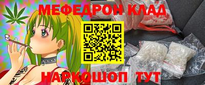 скорость Гусев