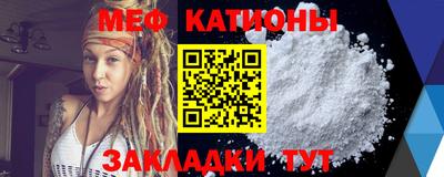 не бодяженный Гусиноозёрск