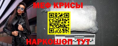 ГАЛЛЮЦИНОГЕННЫЕ ГРИБЫ Гусь-Хрустальный