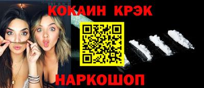 скорость Гусев