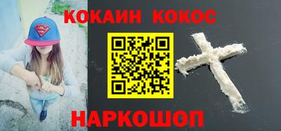ГАЛЛЮЦИНОГЕННЫЕ ГРИБЫ Гусь-Хрустальный