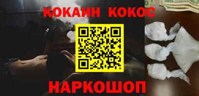 не бодяженный Гусиноозёрск