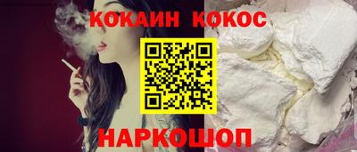 ГАЛЛЮЦИНОГЕННЫЕ ГРИБЫ Гусь-Хрустальный