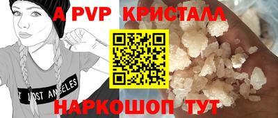 скорость Гусев