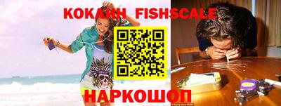 не бодяженный Гусиноозёрск
