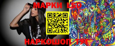 скорость Гусев