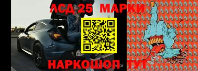 скорость Гусев