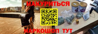 не бодяженный Гусиноозёрск