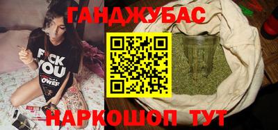 ГАЛЛЮЦИНОГЕННЫЕ ГРИБЫ Гусь-Хрустальный