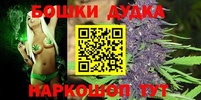 ГАЛЛЮЦИНОГЕННЫЕ ГРИБЫ Гусь-Хрустальный