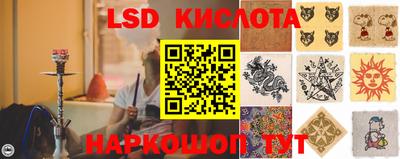 скорость Гусев