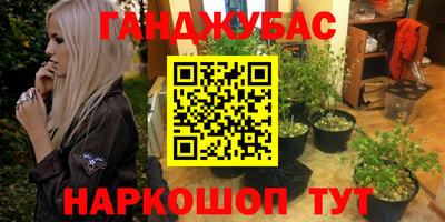 ГАЛЛЮЦИНОГЕННЫЕ ГРИБЫ Гусь-Хрустальный