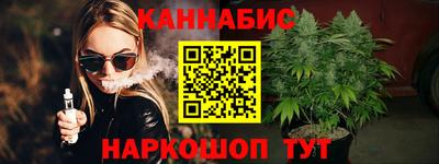 не бодяженный Гусиноозёрск