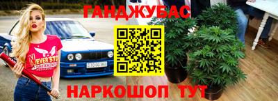 не бодяженный Гусиноозёрск