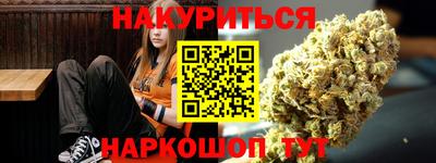 не бодяженный Гусиноозёрск
