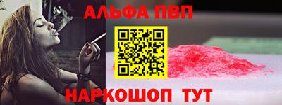 не бодяженный Гусиноозёрск