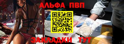 не бодяженный Гусиноозёрск