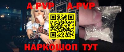 не бодяженный Гусиноозёрск
