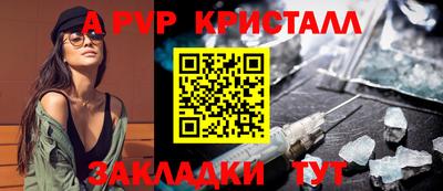 не бодяженный Гусиноозёрск