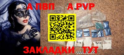 ГАЛЛЮЦИНОГЕННЫЕ ГРИБЫ Гусь-Хрустальный