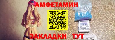 скорость Гусев