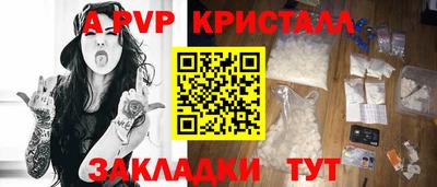 не бодяженный Гусиноозёрск