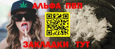 ГАЛЛЮЦИНОГЕННЫЕ ГРИБЫ Гусь-Хрустальный