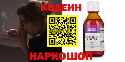 скорость Гусев
