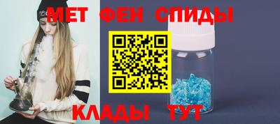 не бодяженный Гусиноозёрск