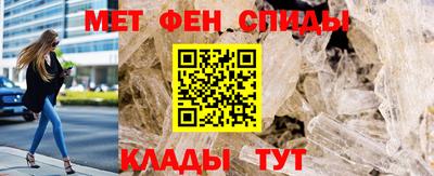 не бодяженный Гусиноозёрск