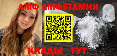 ГАЛЛЮЦИНОГЕННЫЕ ГРИБЫ Гусь-Хрустальный