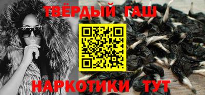 не бодяженный Гусиноозёрск