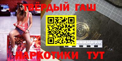 скорость Гусев