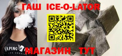 ГАЛЛЮЦИНОГЕННЫЕ ГРИБЫ Гусь-Хрустальный