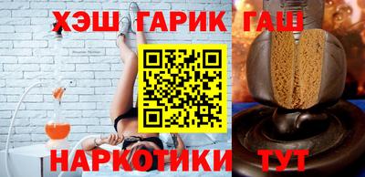 не бодяженный Гусиноозёрск