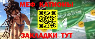 скорость Гусев