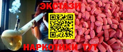 скорость Гусев