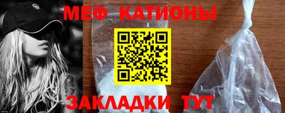 не бодяженный Гусиноозёрск