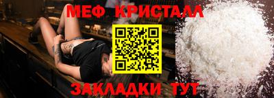 скорость Гусев