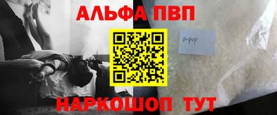 не бодяженный Гусиноозёрск